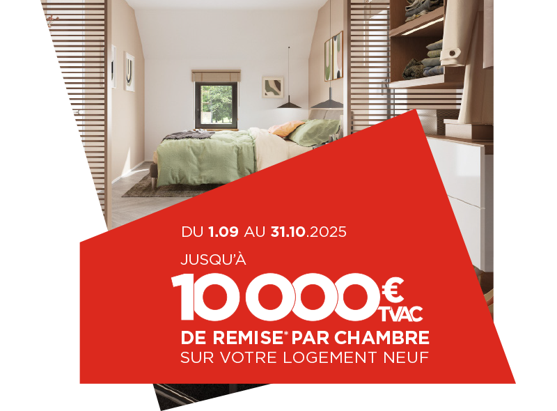 Profitez de notre offre de rentrée